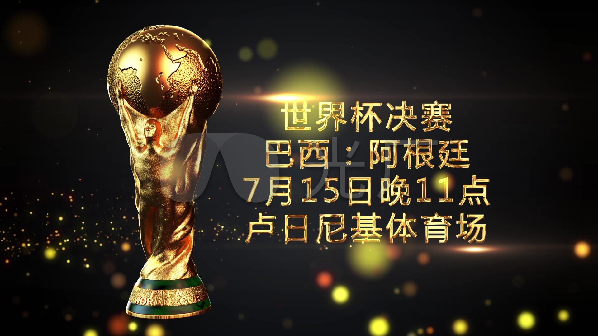但这也是