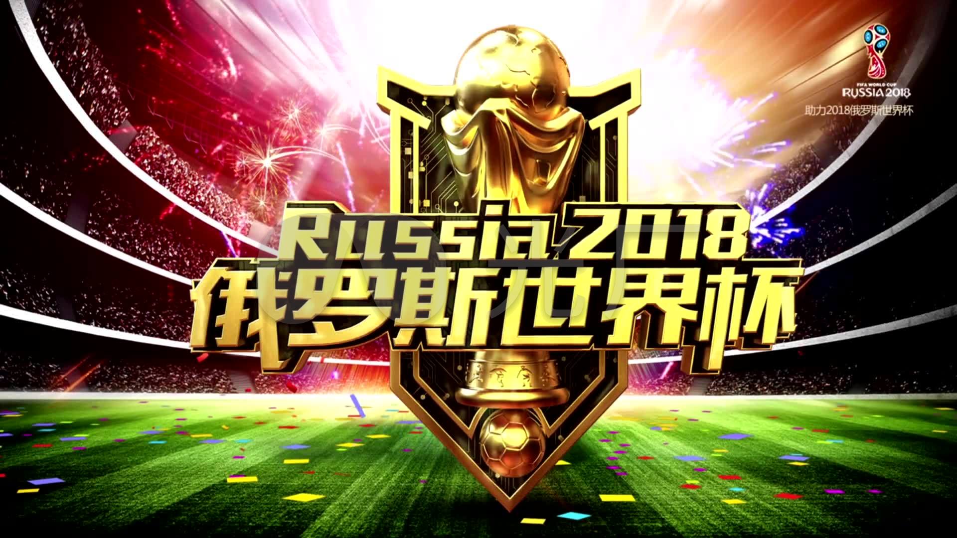 的设计