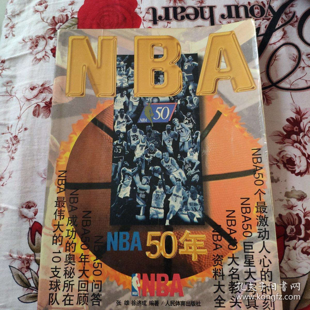 况这种漠视