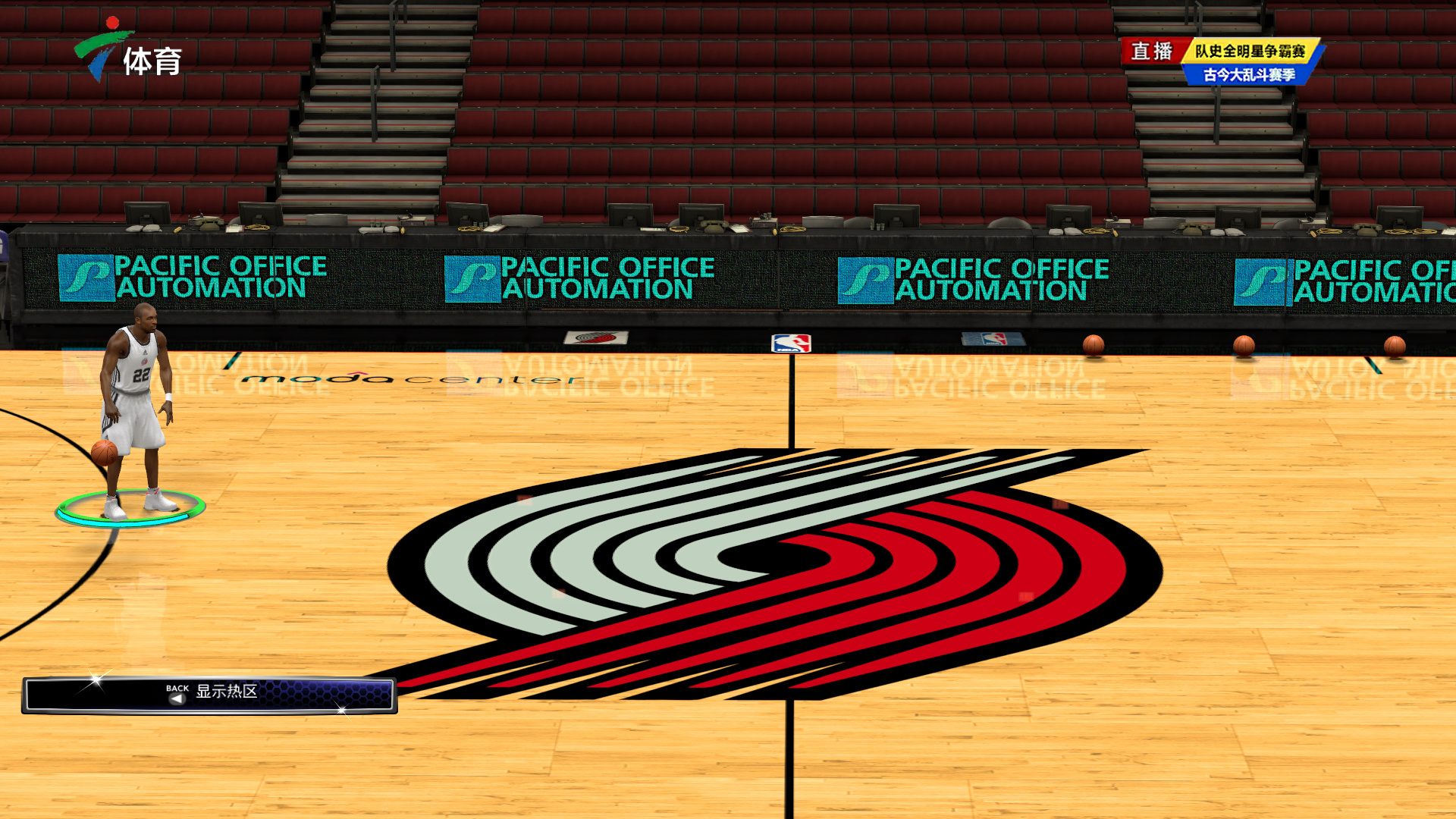 证明了自己 证明了自己