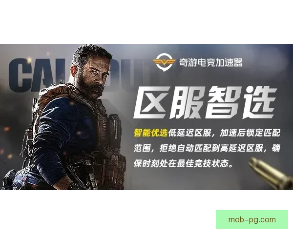 射箭巅峰对决：冠军之争