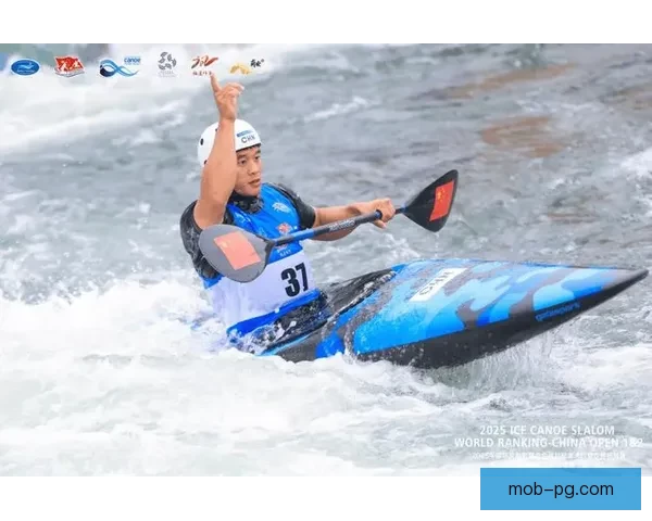 皮划艇比赛：激烈竞争，冠军诞生