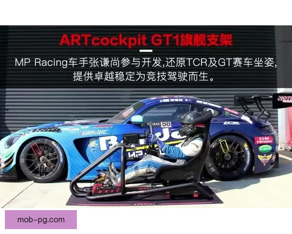 赛车赛程及车手表现综述