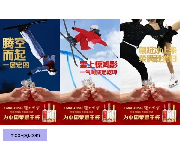 铁人三项冠军：征服极限 突破自我